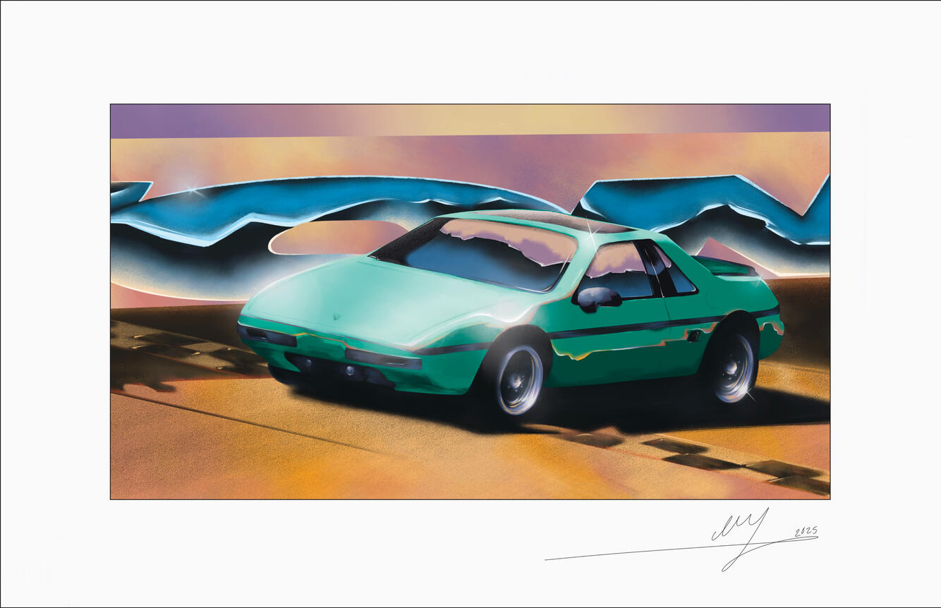 Referenced my father's Pontiac Fiero