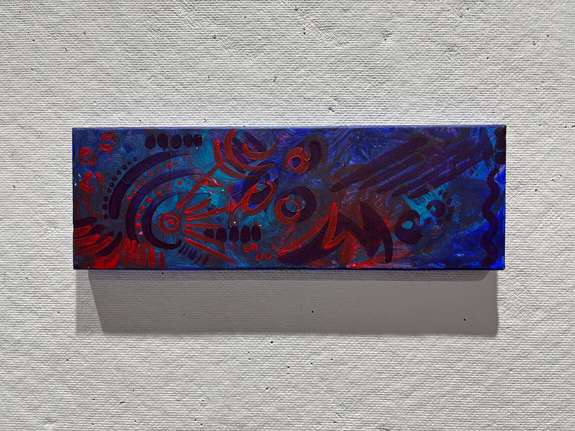 Untitled